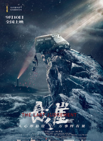 亚洲精品久久久久午夜