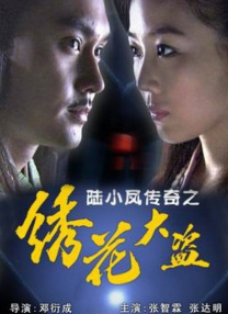 成人在线不卡视频
